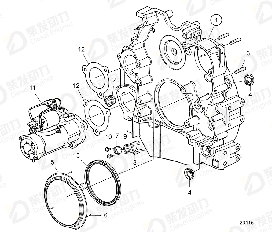 volvo penta Oil deflector ring 22926478 Drawing volvo penta Oil deflector ring 22926478 Drawing